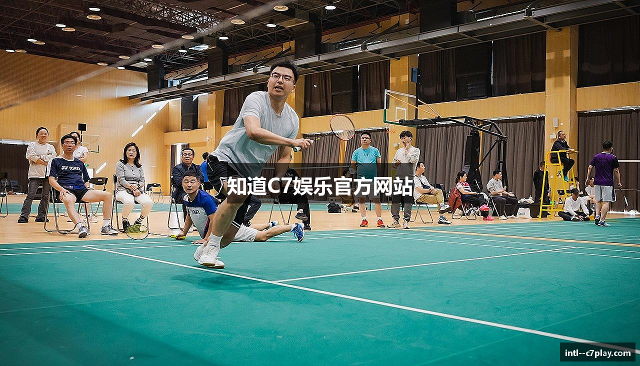知道C7娱乐官方网站